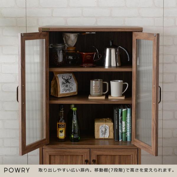 POWRY（ポーリー）キッチンキャビネット（60cm幅） ホワイト/ブラウン