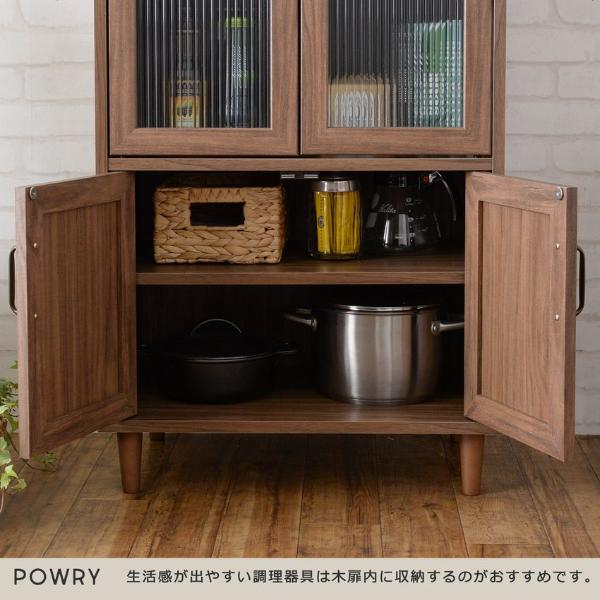 POWRY（ポーリー）キッチンキャビネット（60cm幅） ホワイト/ブラウン