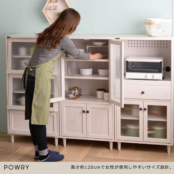 佐藤産業 POWRY レンジ台 食器棚 キッチン収納 ダイニングボード