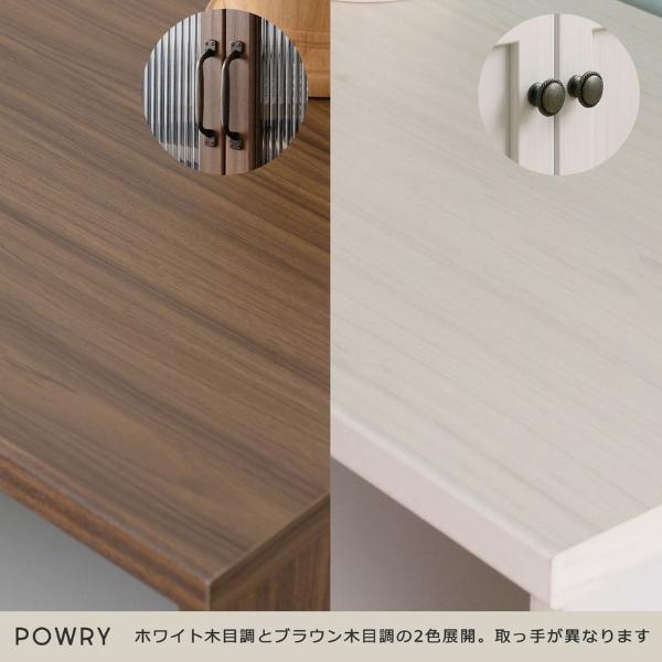 POWRY（ポーリー）キッチンキャビネット（60cm幅） ホワイト/ブラウン