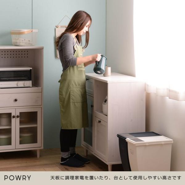 POWRY（ポーリー） レンジ台（80cm幅） ホワイト/ブラウン：SatoSangyo