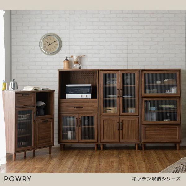 POWRY（ポーリー） レンジ台（80cm幅） ホワイト/ブラウン：SatoSangyo