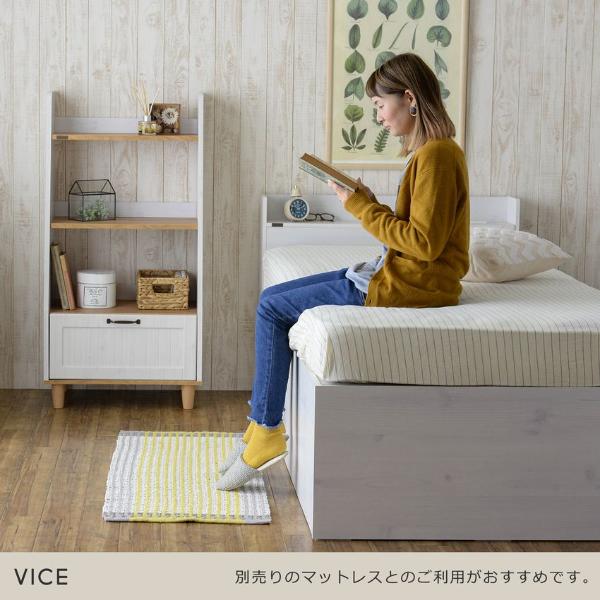 VICE（ヴィース） 収納付きベッド（引出し5杯／ハイタイプ）3色展開